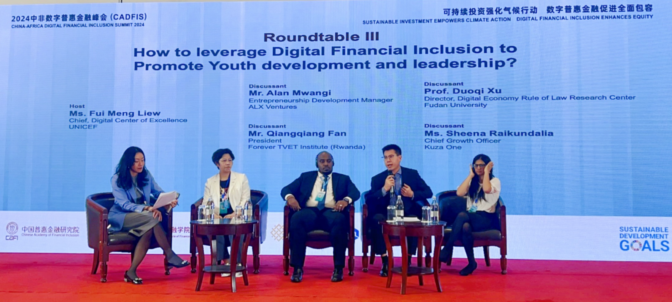 任你博·(中国)官方网站